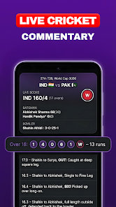 Live Commentary Screen
